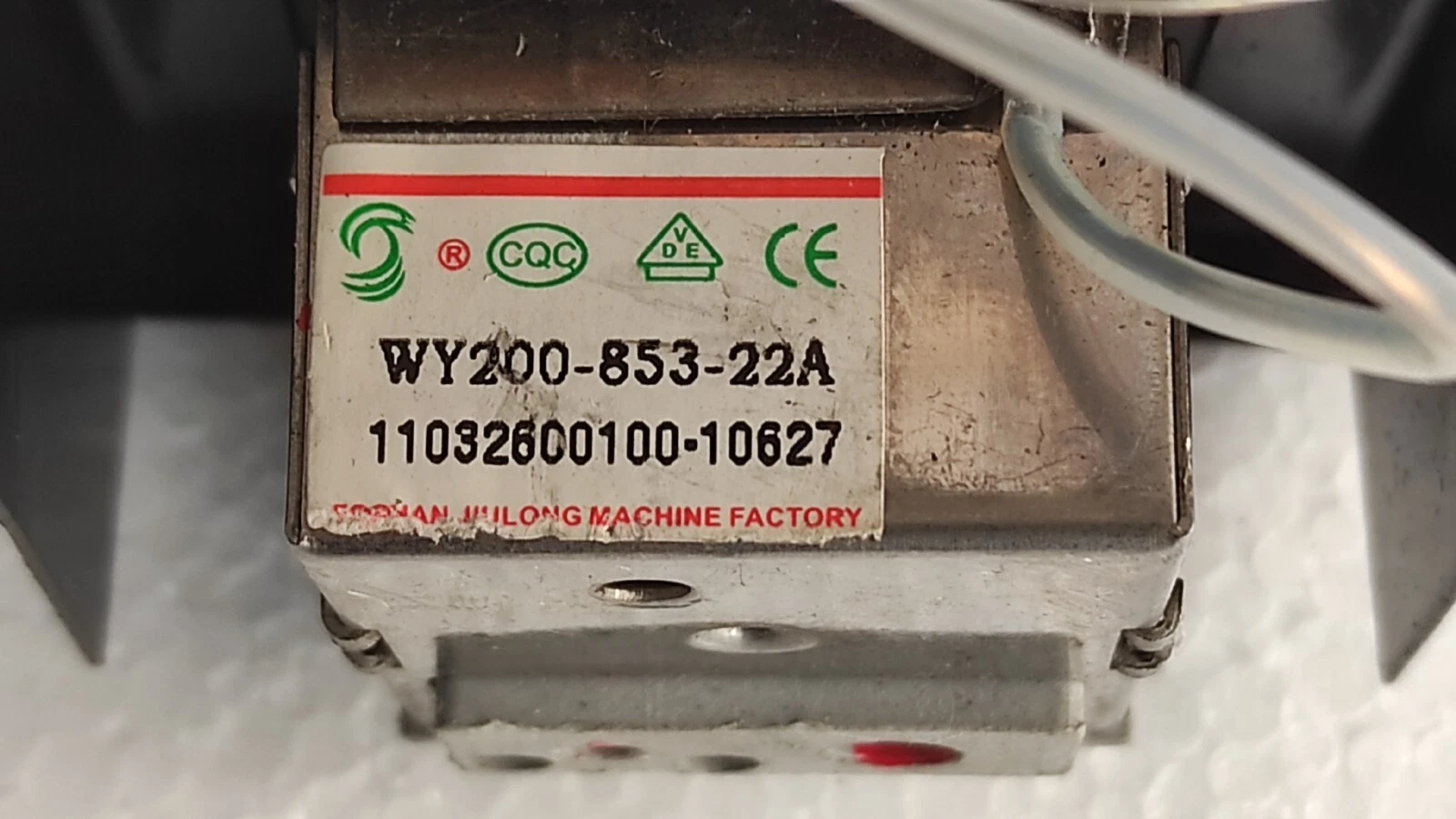 admin/uploads/uploads/Wen Wei Thermostat_3.webp